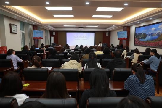 互学互促 开拓创新 ——省妇联举办“阅思悦享荟”年轻干部调研交流活动